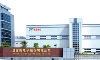 合肥通富微電項目